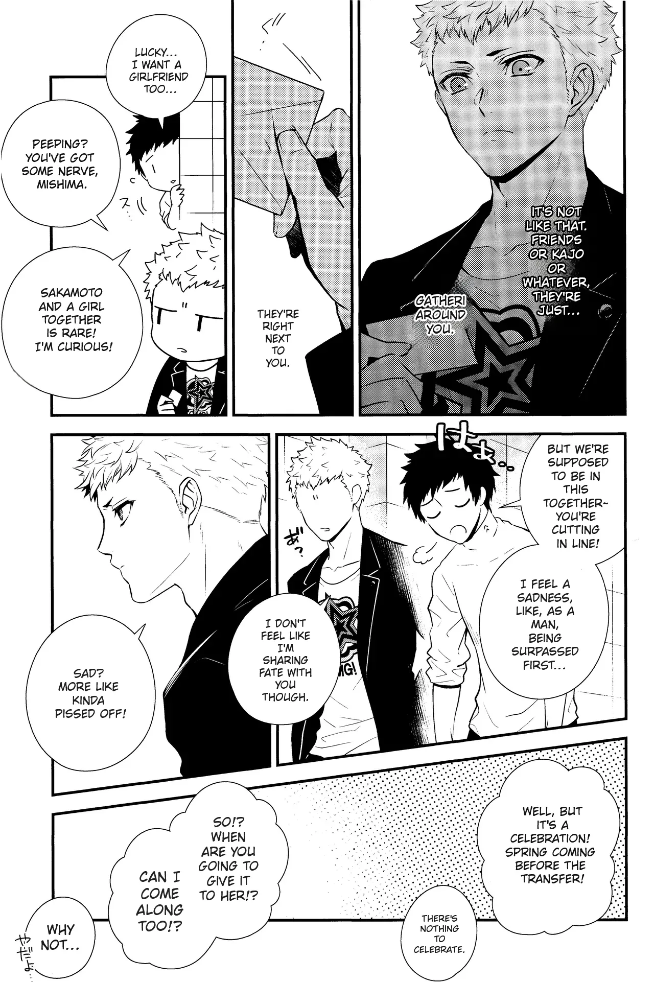 Crush on you! page 9 full