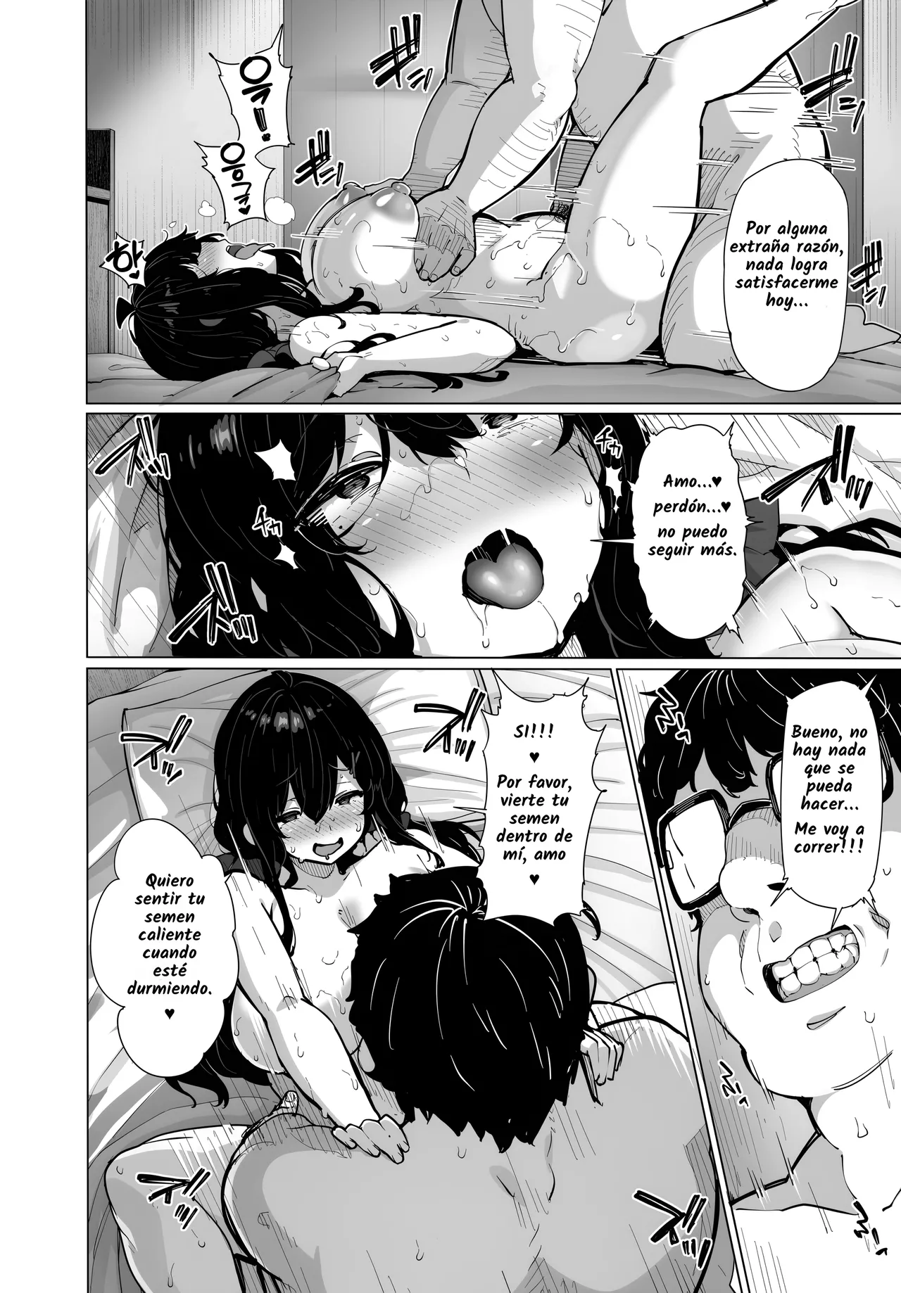Nonohara Yuka no Himitsu no Haishin -Yuri- page 3 full