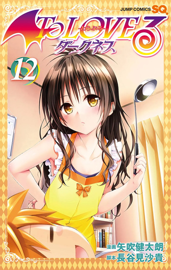 To LOVE Ru Darkness Color Edition Vol 12 cover