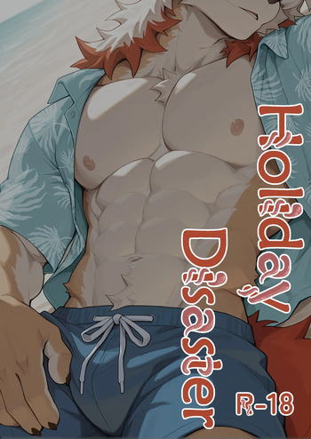 [Alivecolors] Holiday Disaster (English) cover