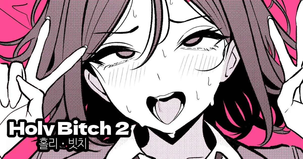 HOLY BITCH page 1 full