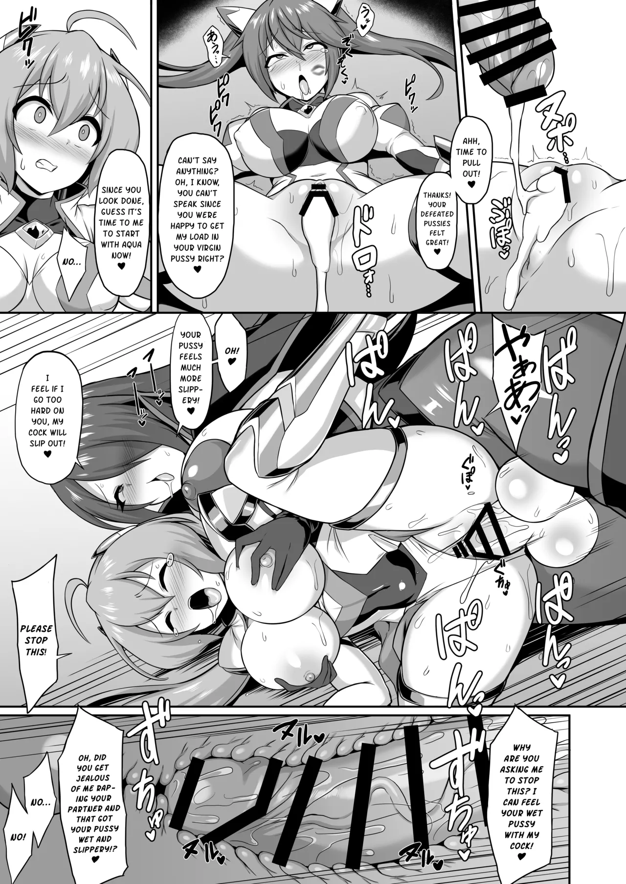 Seisou Kouki Sacred Flare & Aqua -Buzama Sentouin-ka Songen Hakai Keikaku | Sacred Flare & Aqua - The Plan to Degrade Combatants and Destroy Their Dignity page 11 full