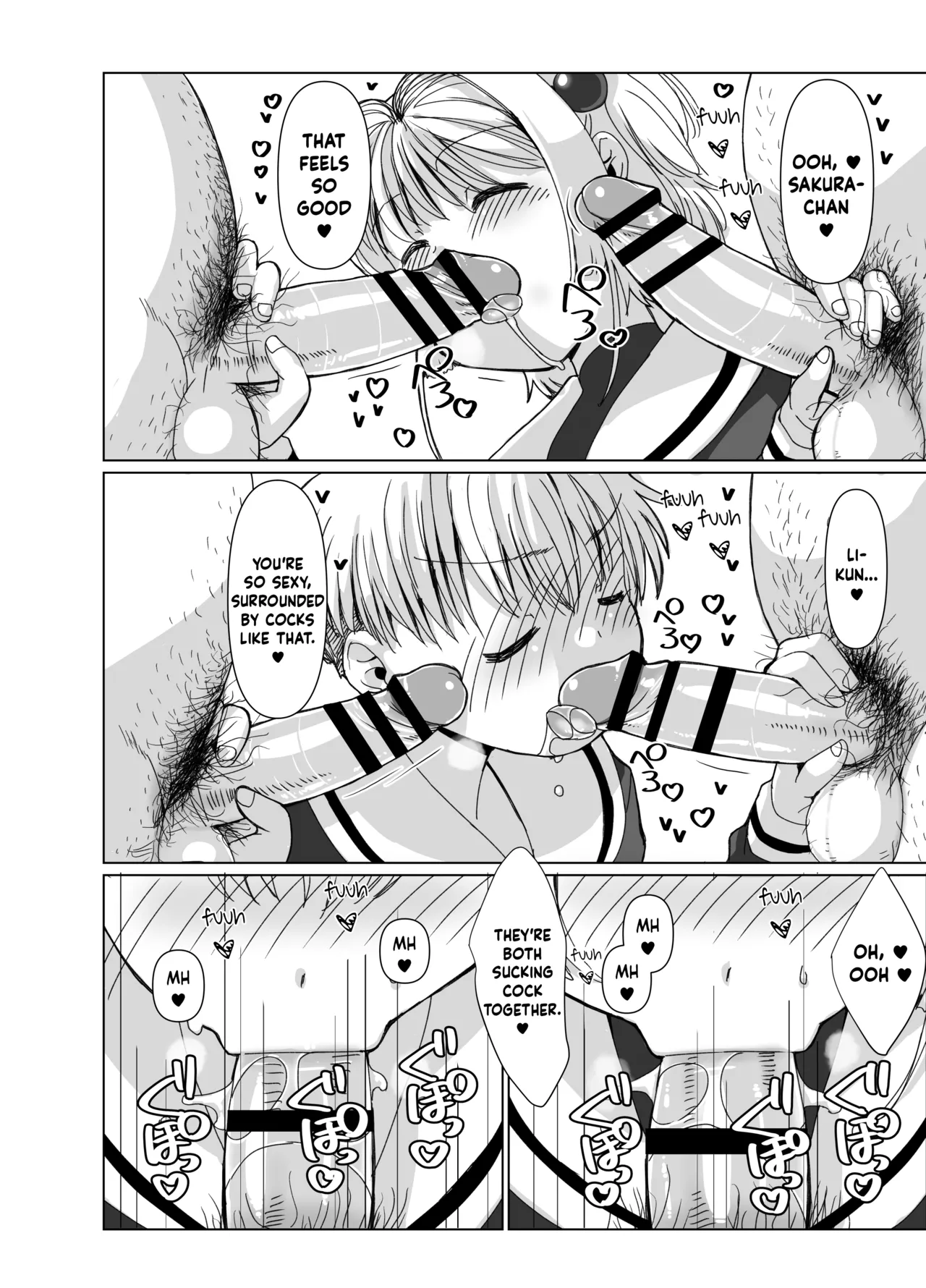 Li-kun to Sakura to Sao-yaku Oji-san no Dosukebe Party | Li-kun's, Sakura's, and the mob ojisans' super depraved sex party page 11 full