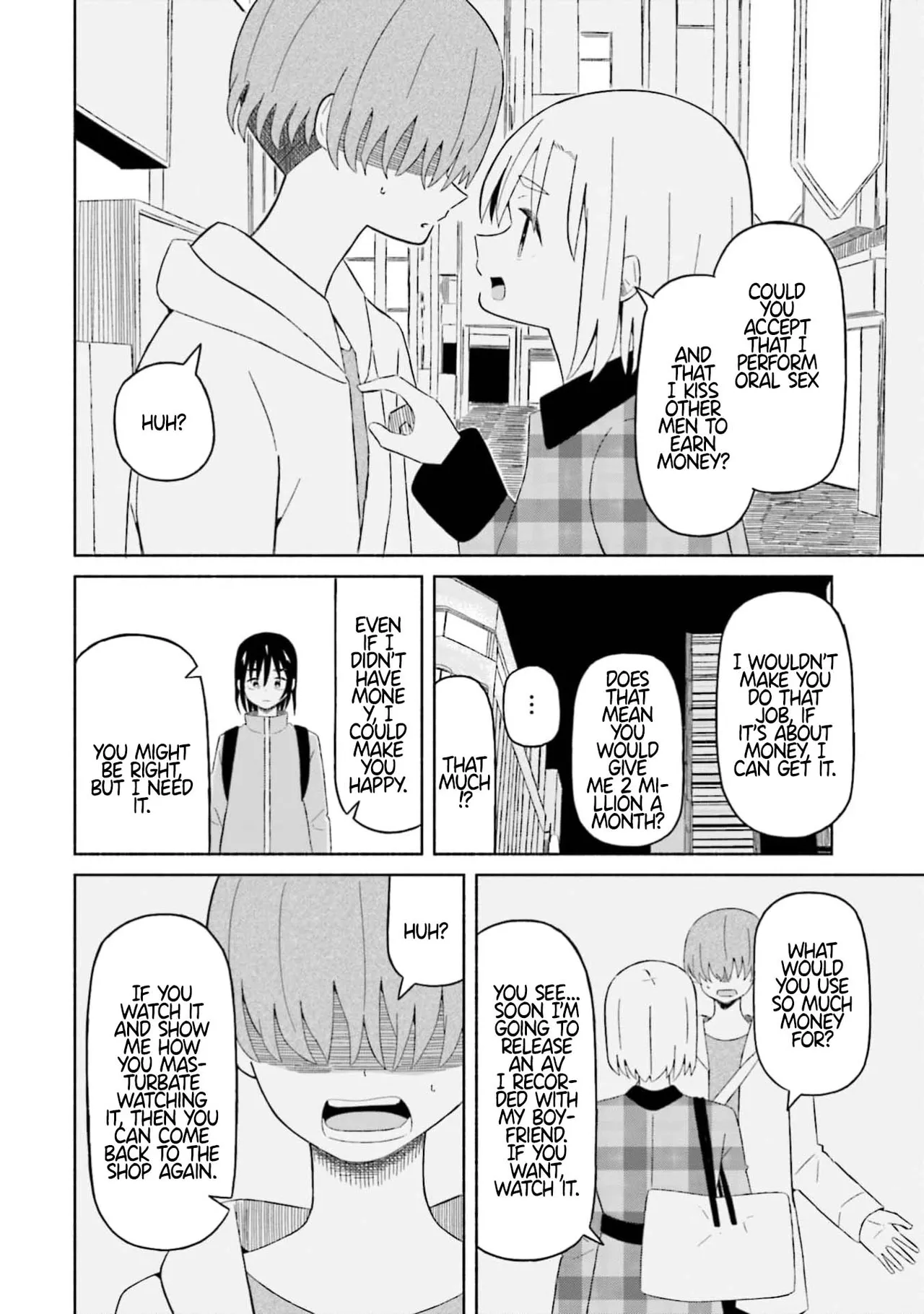 Boku no Kanojo wa Haru wo Uru  13 page 11 full