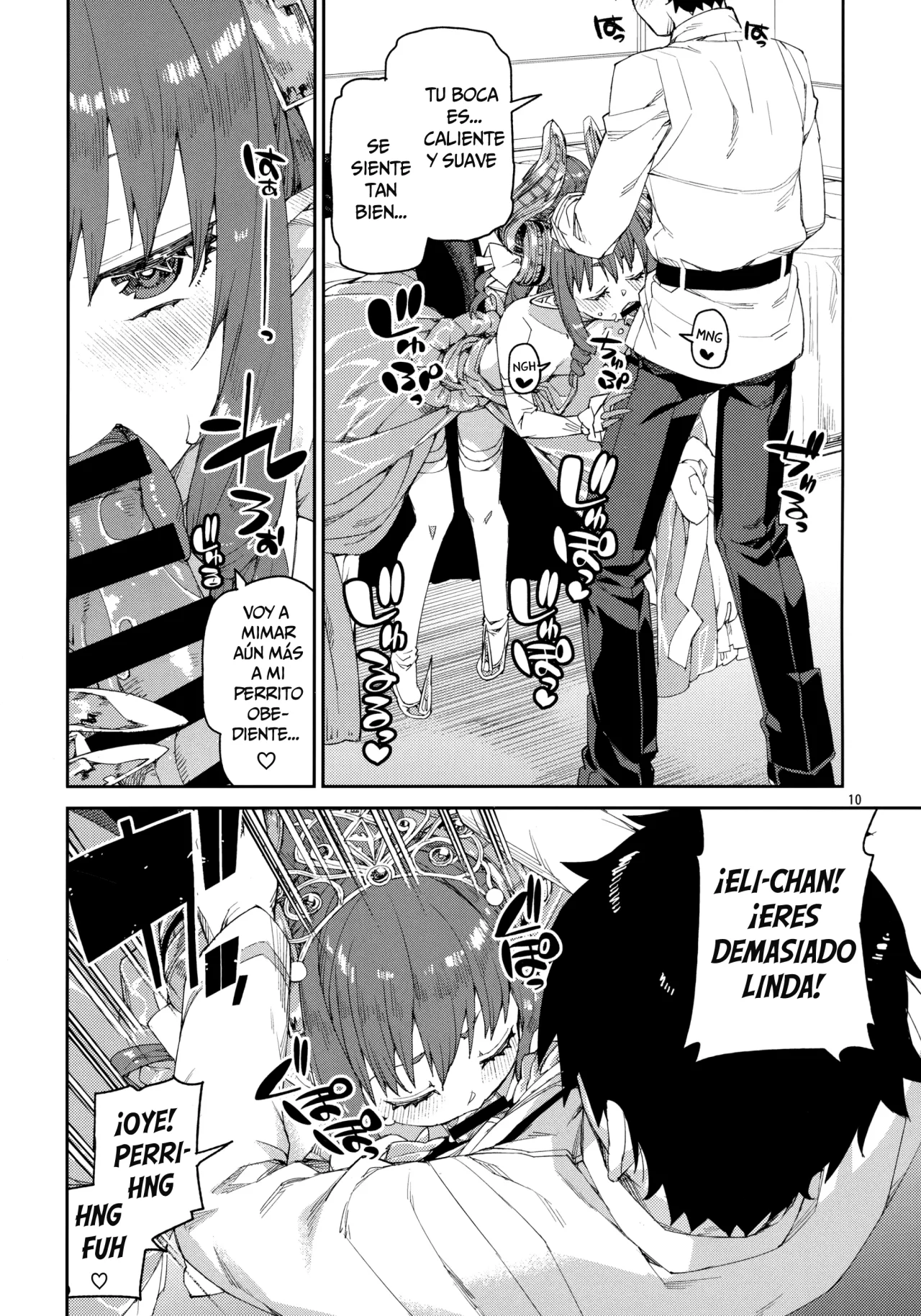 Halloween Border Break Chikai no Kotoba to Glass no Kutsu | Halloween Border Break׃ Una Promesa y un Zapato de Cristal page 12 full