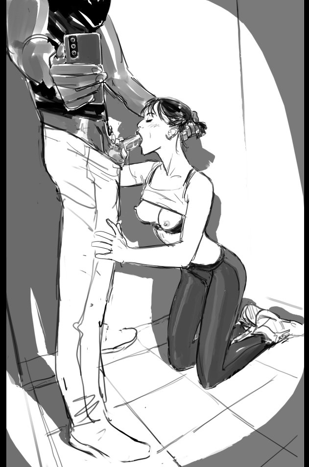 Erocomica page 6 full