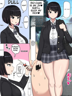 Cool-kei JK Rio-chan ~Sochin to Dekachin no Hannou no Chigai~