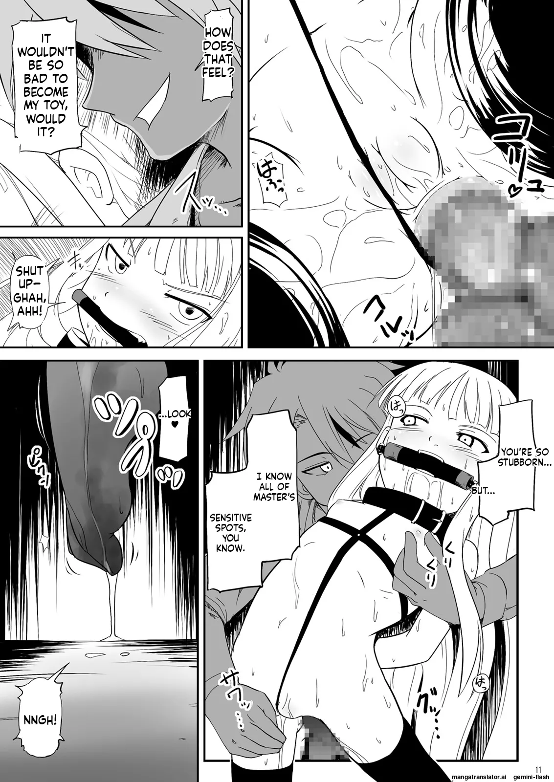 Boku to Shishou ~Yami no Mahou ni Mushibamare~ page 11 full