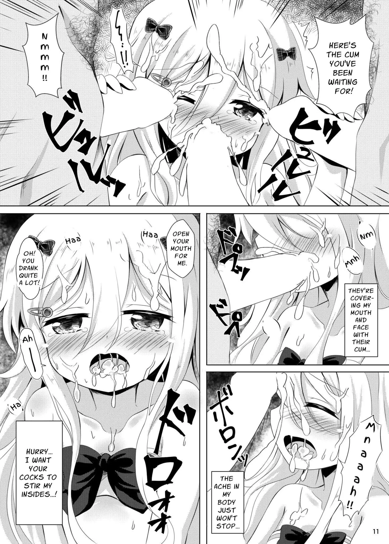 Chiisana Hime wa ××× Ni Muchuu desu page 11 full