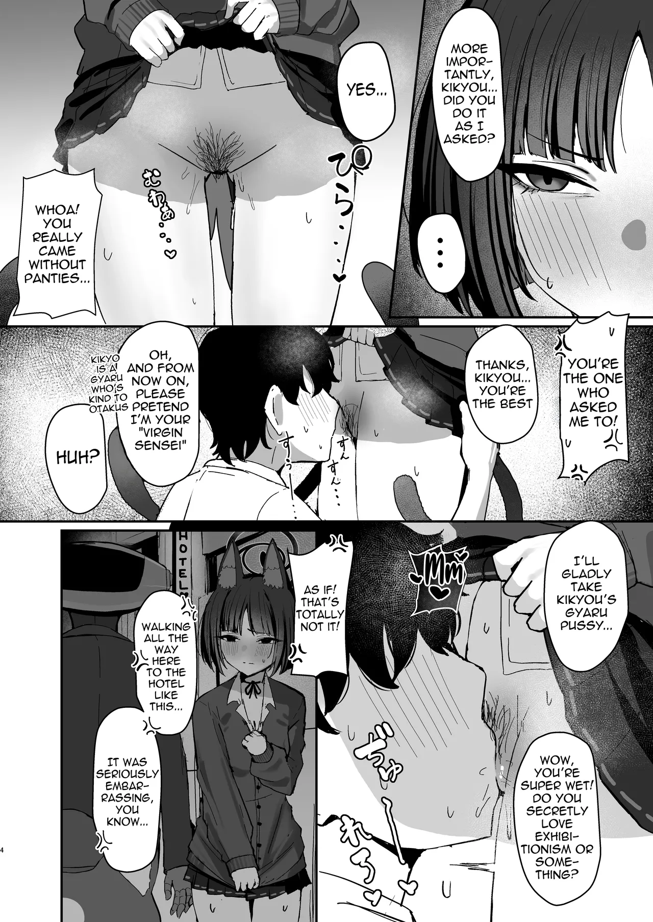 Kikyou ni GalCos Shite Morau Hon | A Book about Kikyou cosplaying as a Gyaru page 3 full