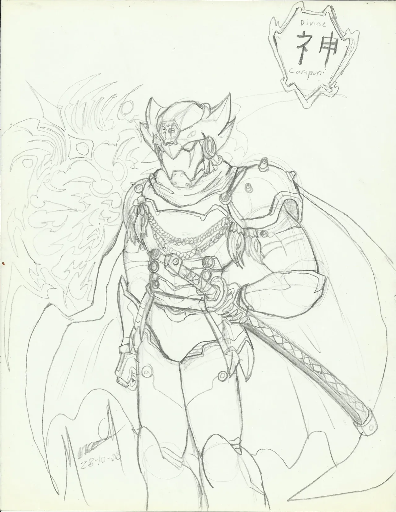 Garland 33 Deviantart page 4 full
