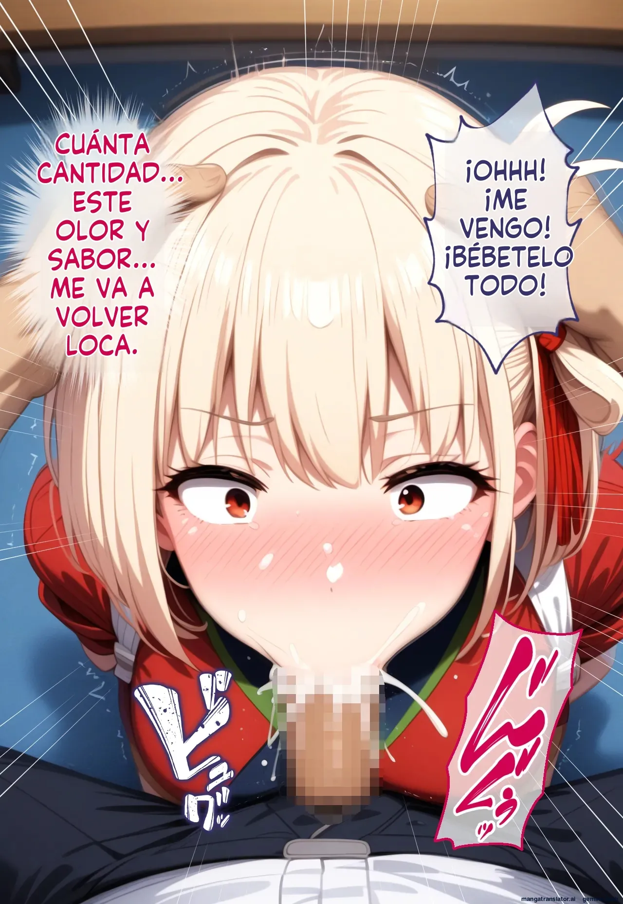 Saimin Oji-san  ga Kissa Lycolyco wo Noxtu to xtu te Chisato to Takina wo Hara Maeru Hanasi - Brute  MTL page 11 full