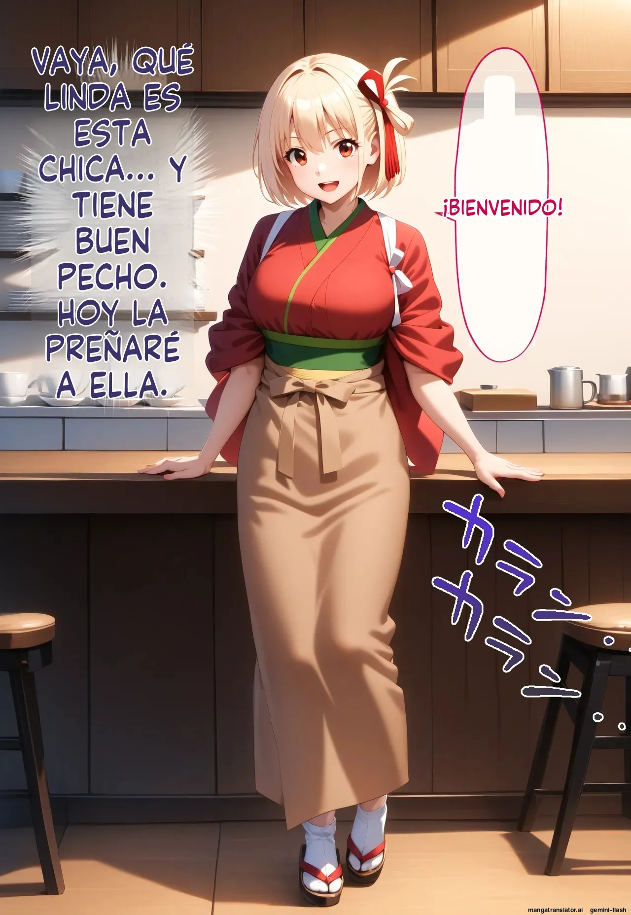 Saimin Oji-san  ga Kissa Lycolyco wo Noxtu to xtu te Chisato to Takina wo Hara Maeru Hanasi - Brute  MTL page 4 full