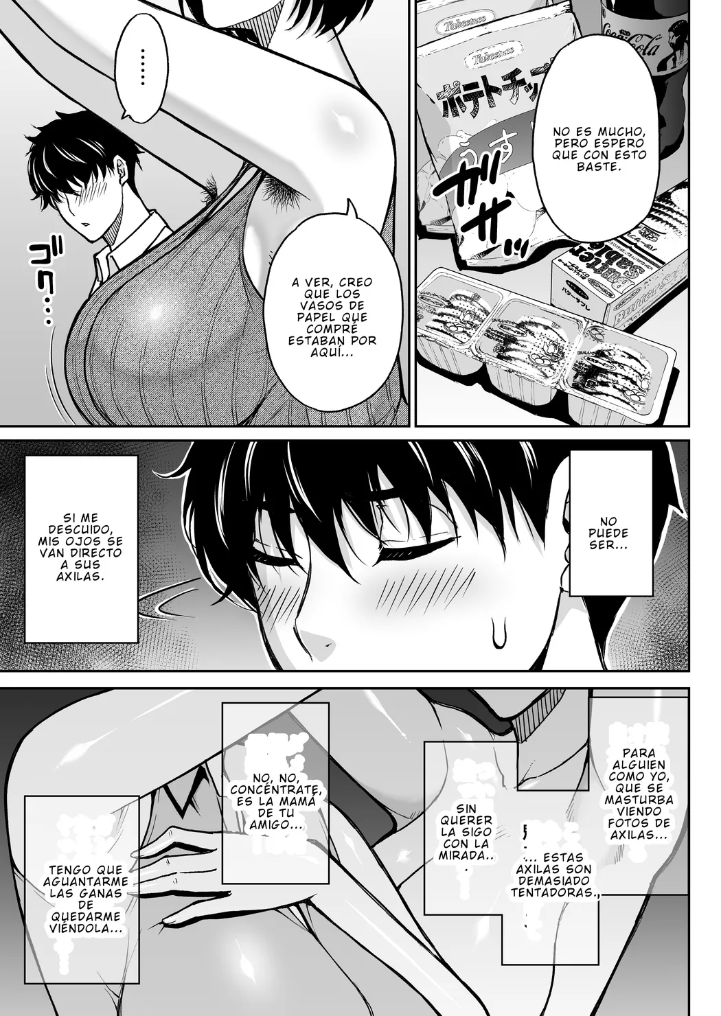 La madre de mi amigo es una madura lujuriosa page 7 full