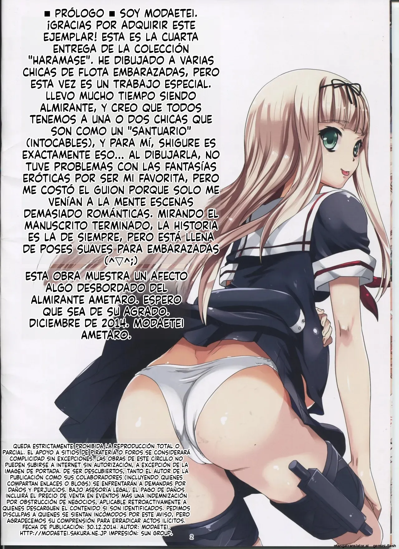 Haramase Collection 4 ~Shiratsuyu-gata Kuchikukan wa Saiminjutsu Teitoku no Botebara Pet~ page 2 full