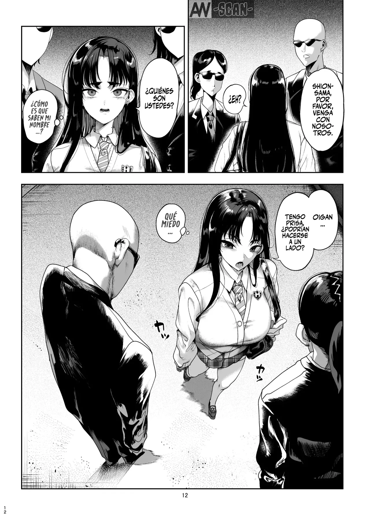 Namaiki P-katsu Musume Oshioki Choukyou page 12 full