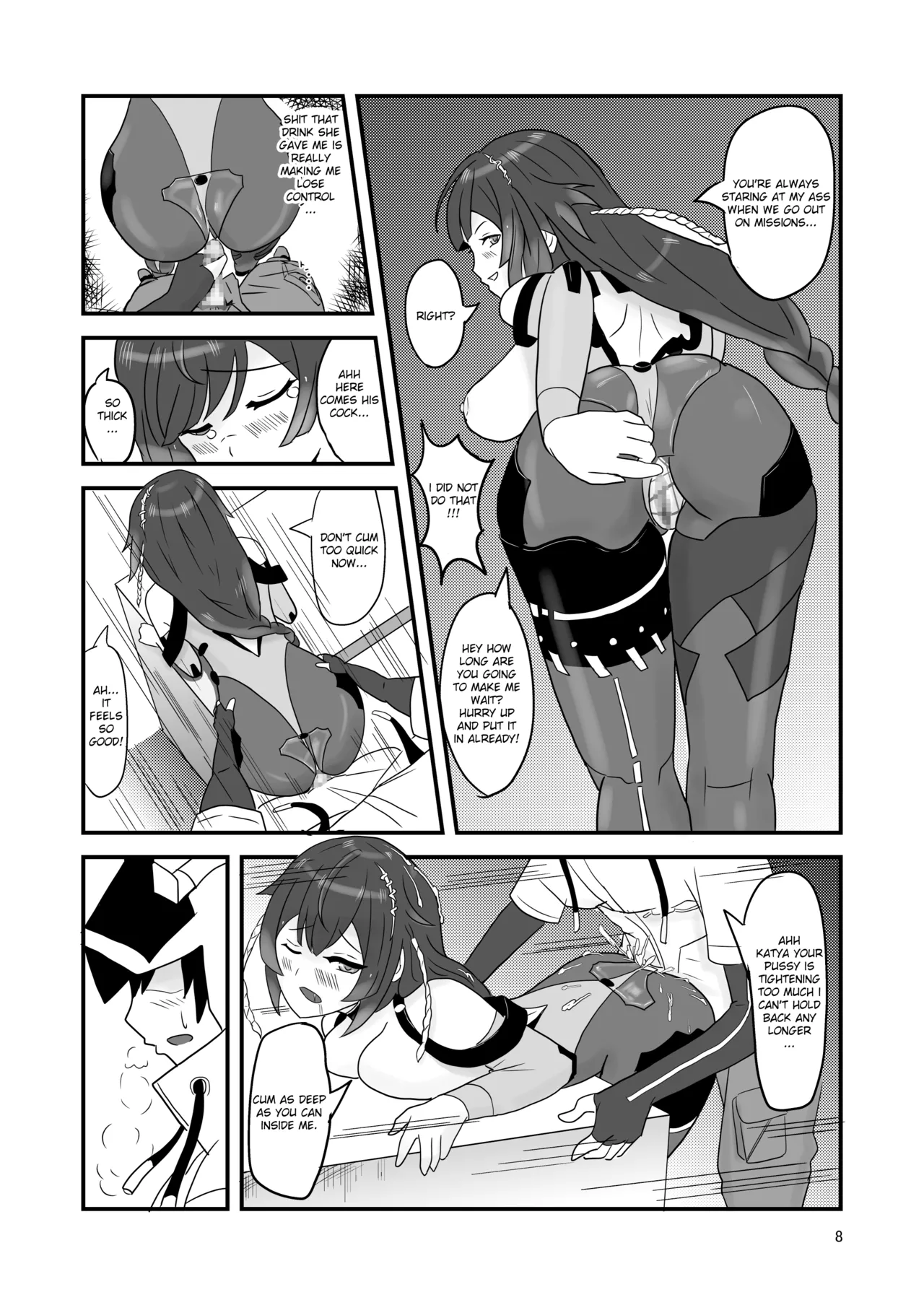 Snowbreak: Suppressed Desires ~S○OWBREAK HAREM BASE page 10 full