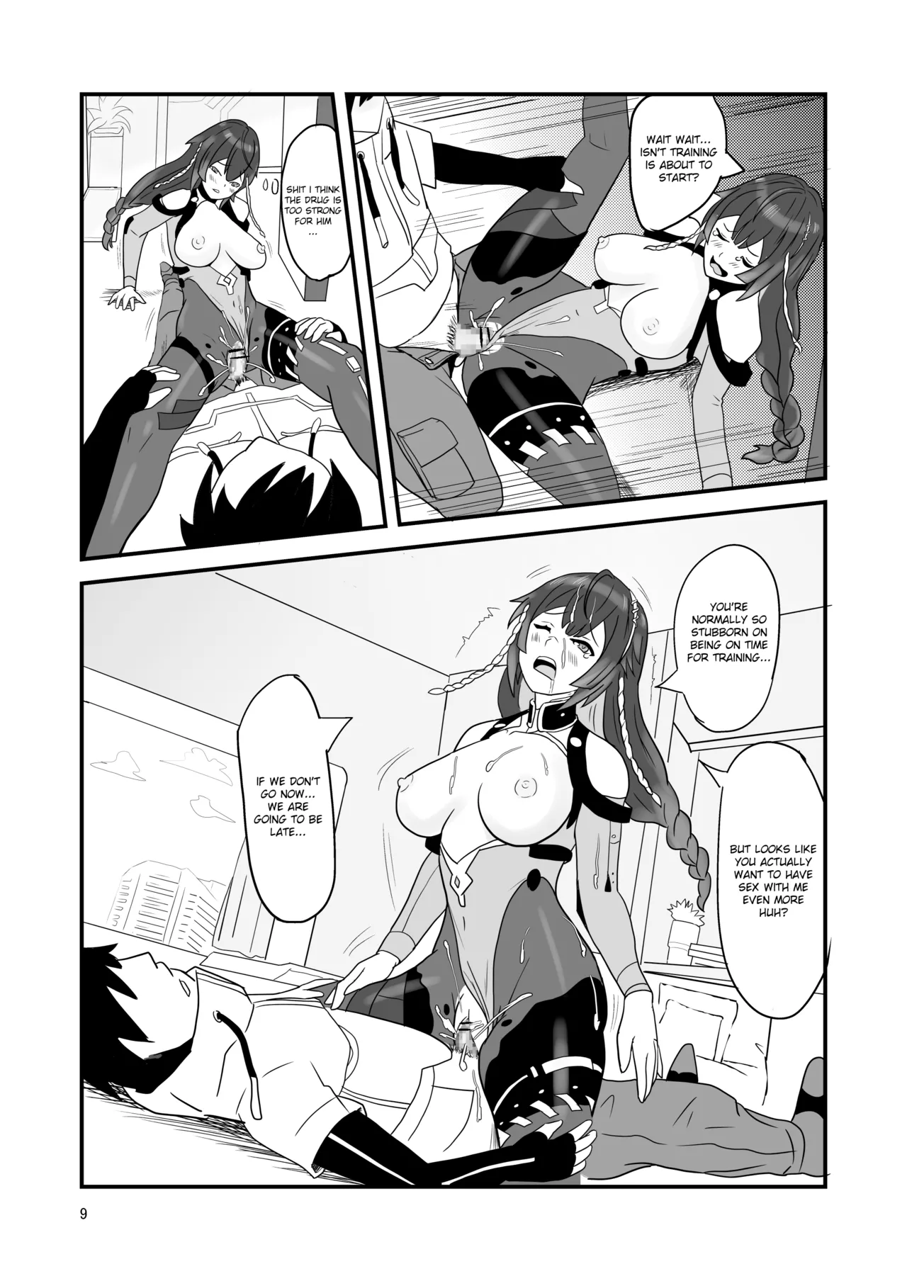Snowbreak: Suppressed Desires ~S○OWBREAK HAREM BASE page 11 full