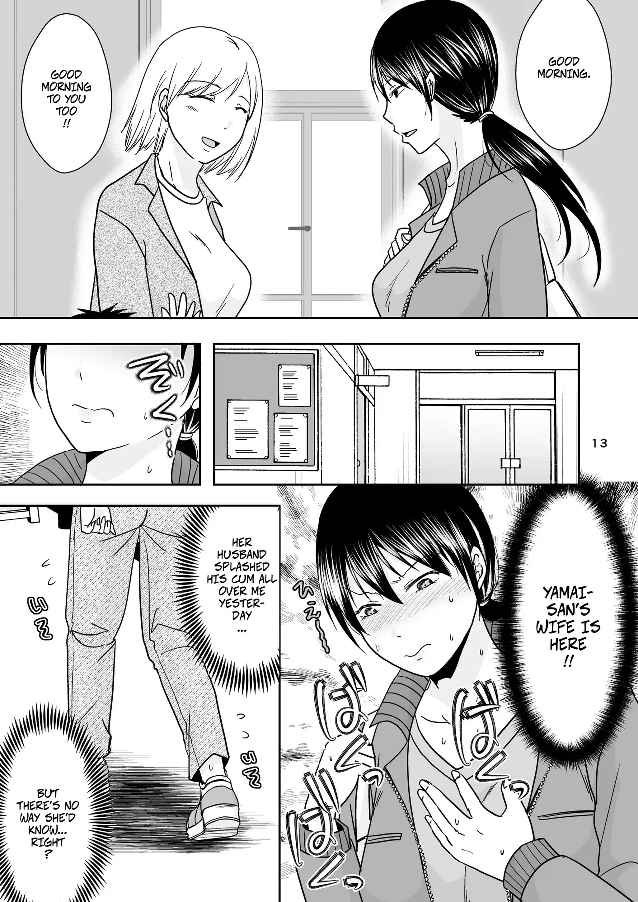 A Single Mom Was Working at a Box-style Brothel When A Dad She Knows From the PreSchool Came By page 12 full