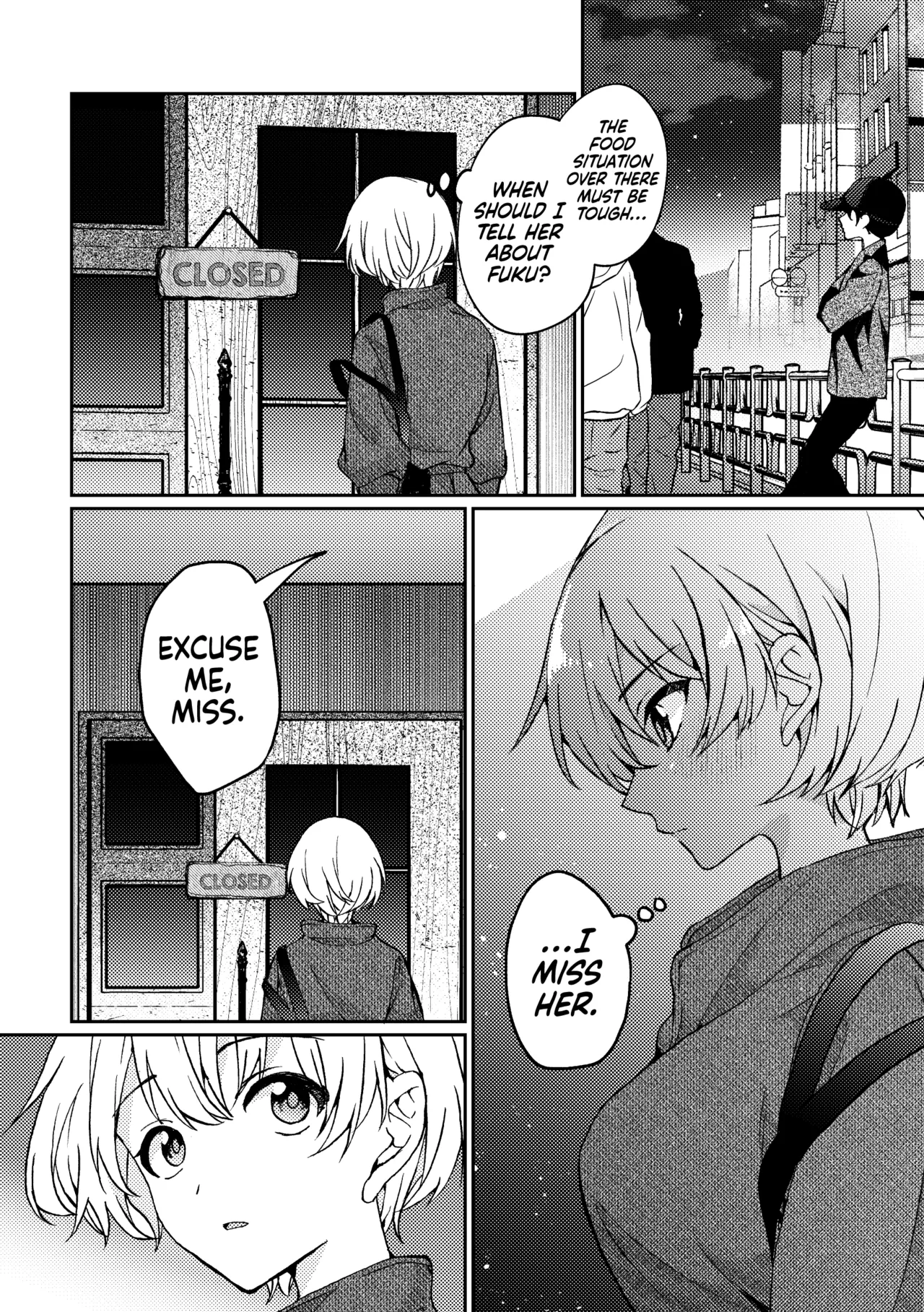 i no Mikkai -i no Shissou 3- | The Secret Meeting of "i" — The Disappearance of "i" 3 page 10 full