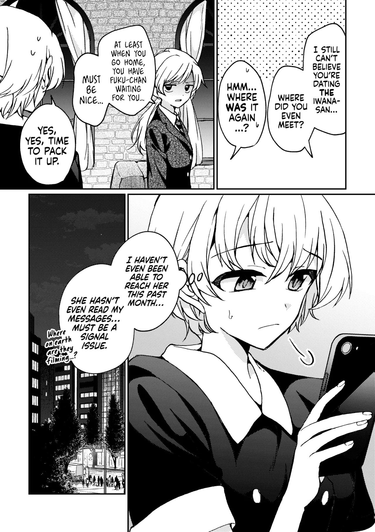 i no Mikkai -i no Shissou 3- | The Secret Meeting of "i" — The Disappearance of "i" 3 page 9 full