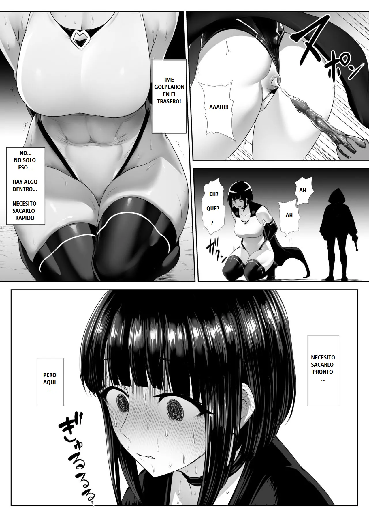 Heroine Koumon Choukyou page 4 full