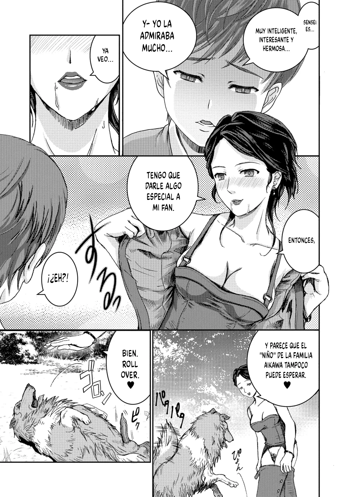 Honoguraki Mori no Reizoku -The SUIT and DOG- page 11 full