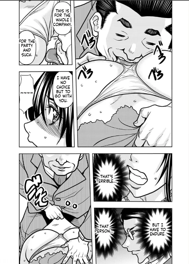 Contract wife - The days of being embraced by her husband's boss began for her husband - 6 page 12 full