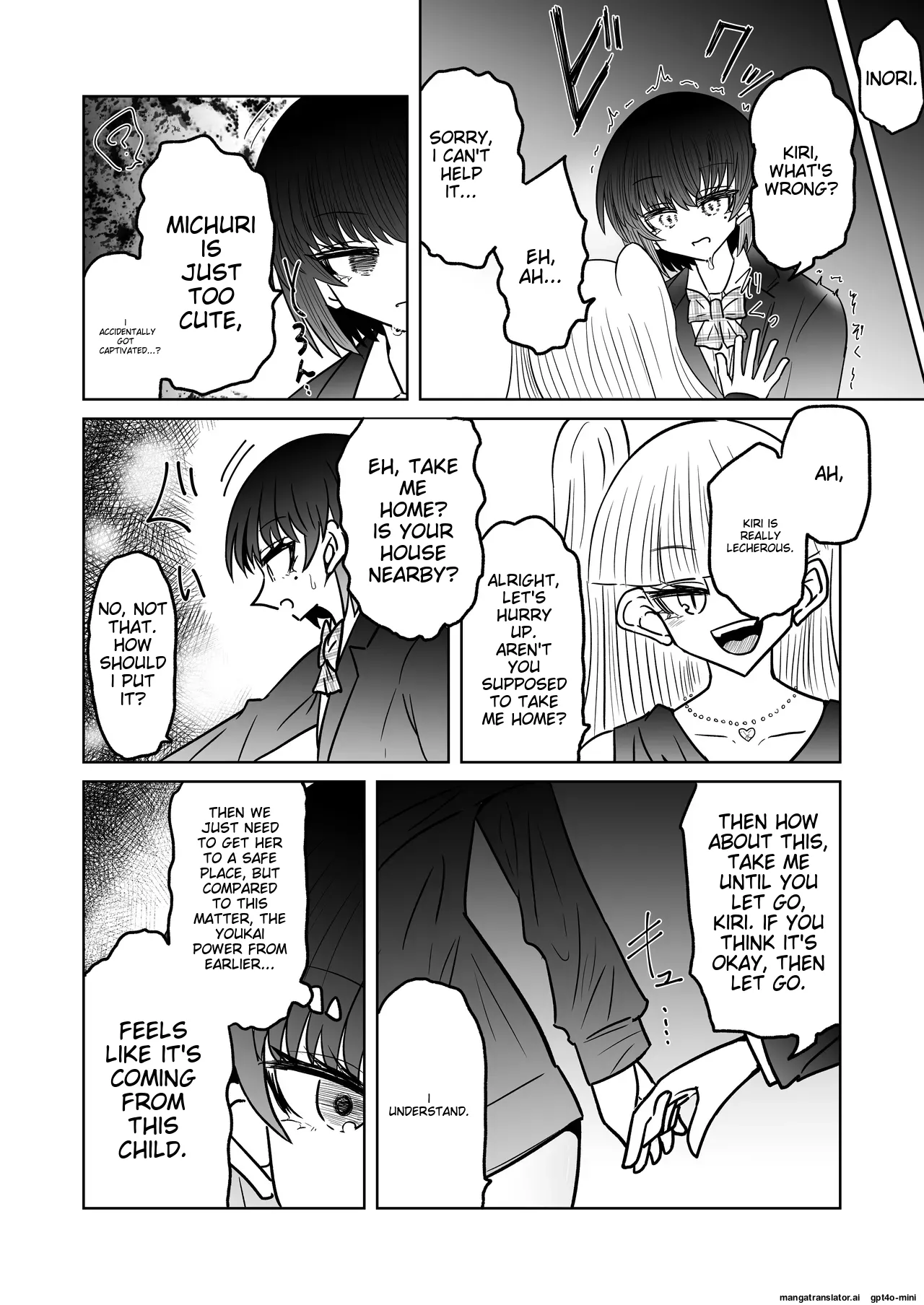 Taimashi Haiboku Monogatari page 7 full