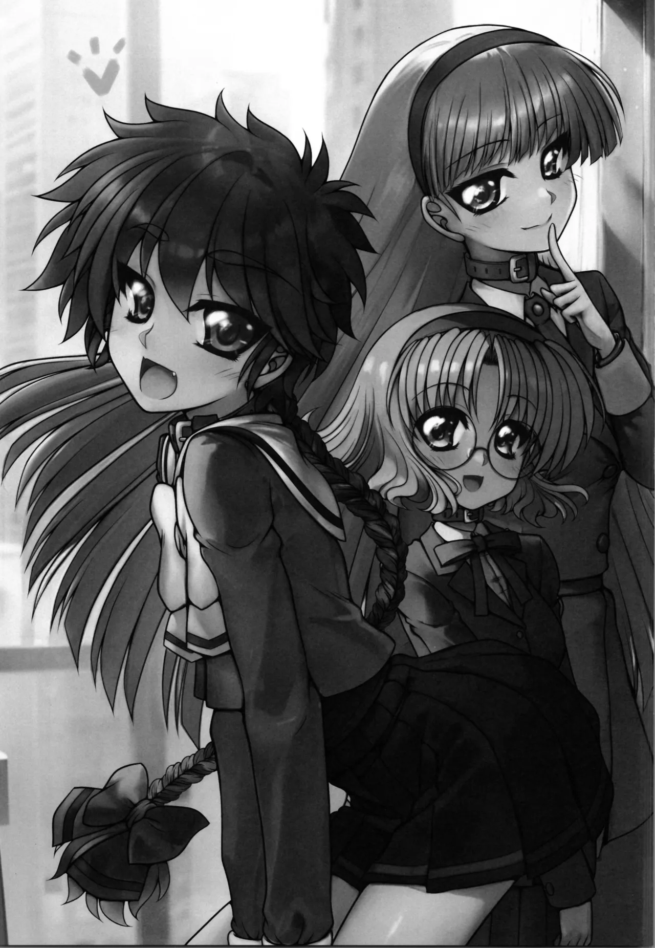 Sorairo san kaku nijishoku shikaku page 3 full