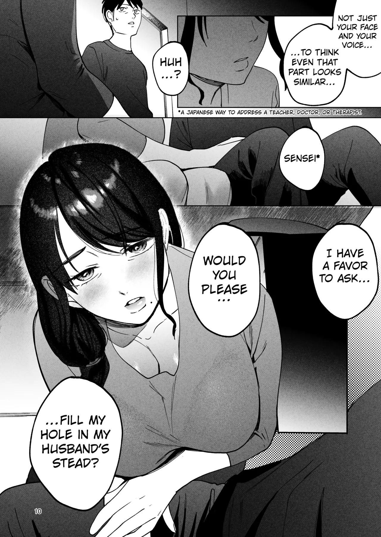 Seitaishi 2 ~Watashi no Tsuma o Daitekure~ page 9 full