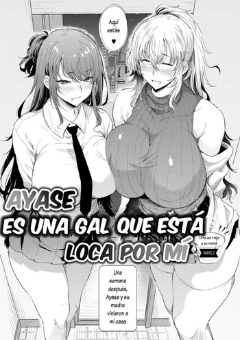 Nusmusbim] Ayase Gyaru wa Boku ni Muchuu - Okaasan mo Maze nasaiyo - Chuuhen (Love wa Gal kara Hajimaru Unmei) [Spanish] [Lovely Diablesse Scan] [Digital] cover