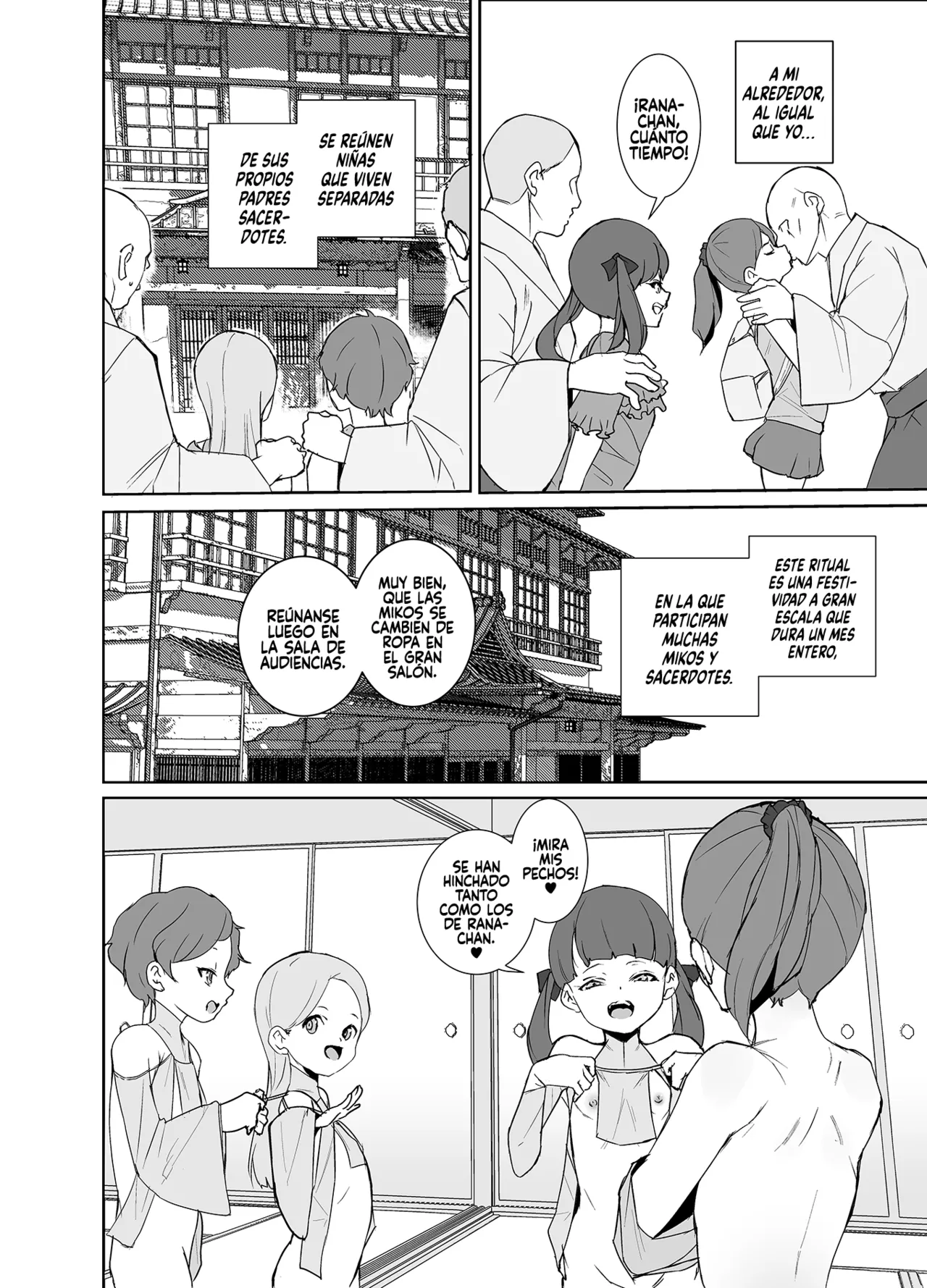 Inshuu Mura no Miko-chan wa Hankouki page 3 full
