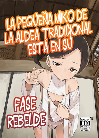 [Tengusa (tokorot)] Inshuu Mura no Miko-chan wa Hankouki [Spanish] [Rakuen Translations] [Digital] cover