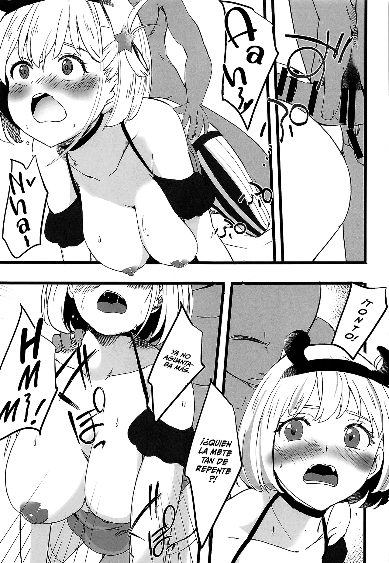 Lycoris no Ecchi na Hon 2 page 12 full