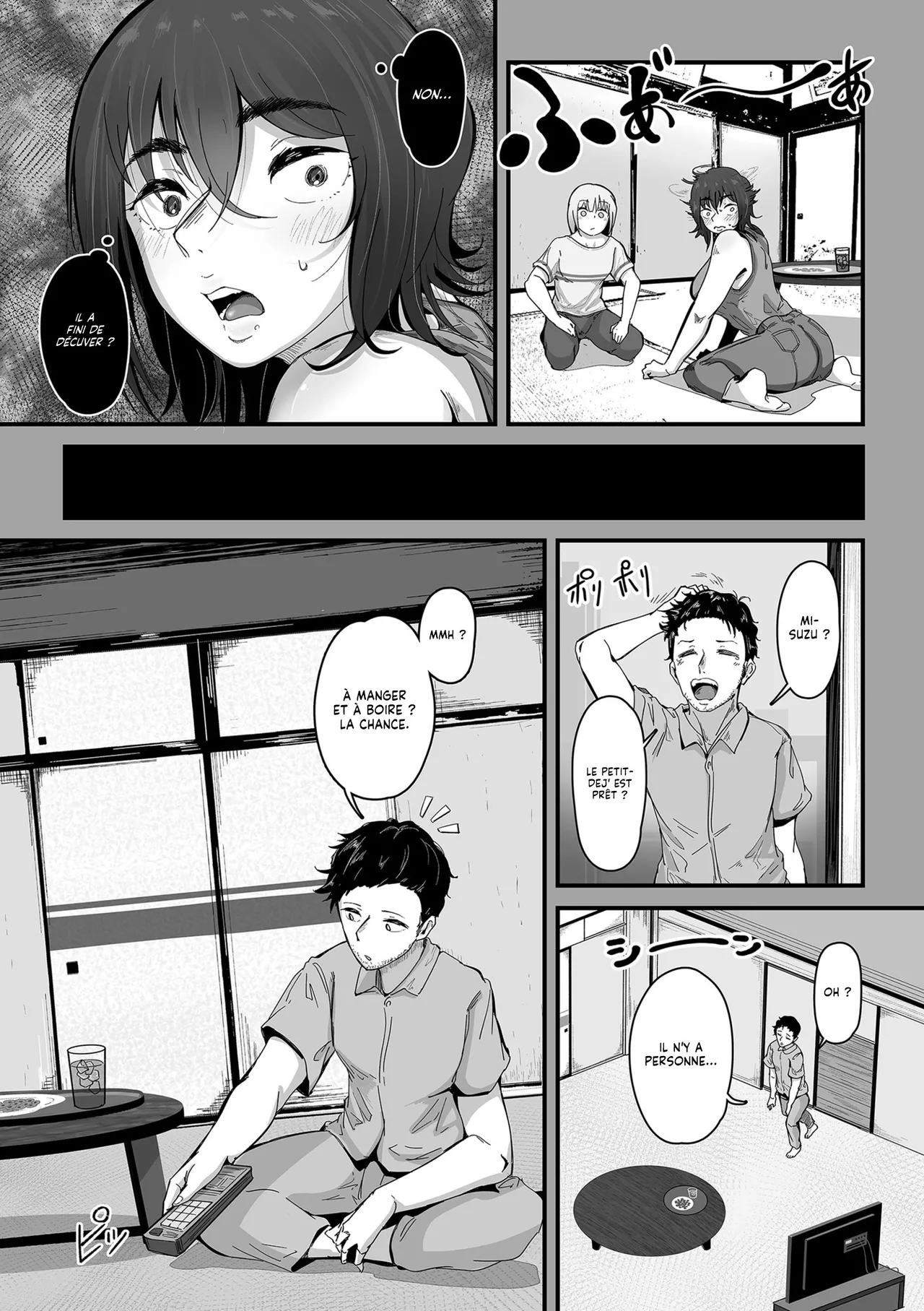 Boku no Doutei o Hitozuma ni Sasagu | J'offre ma Virginité à une Femme Mariée page 11 full