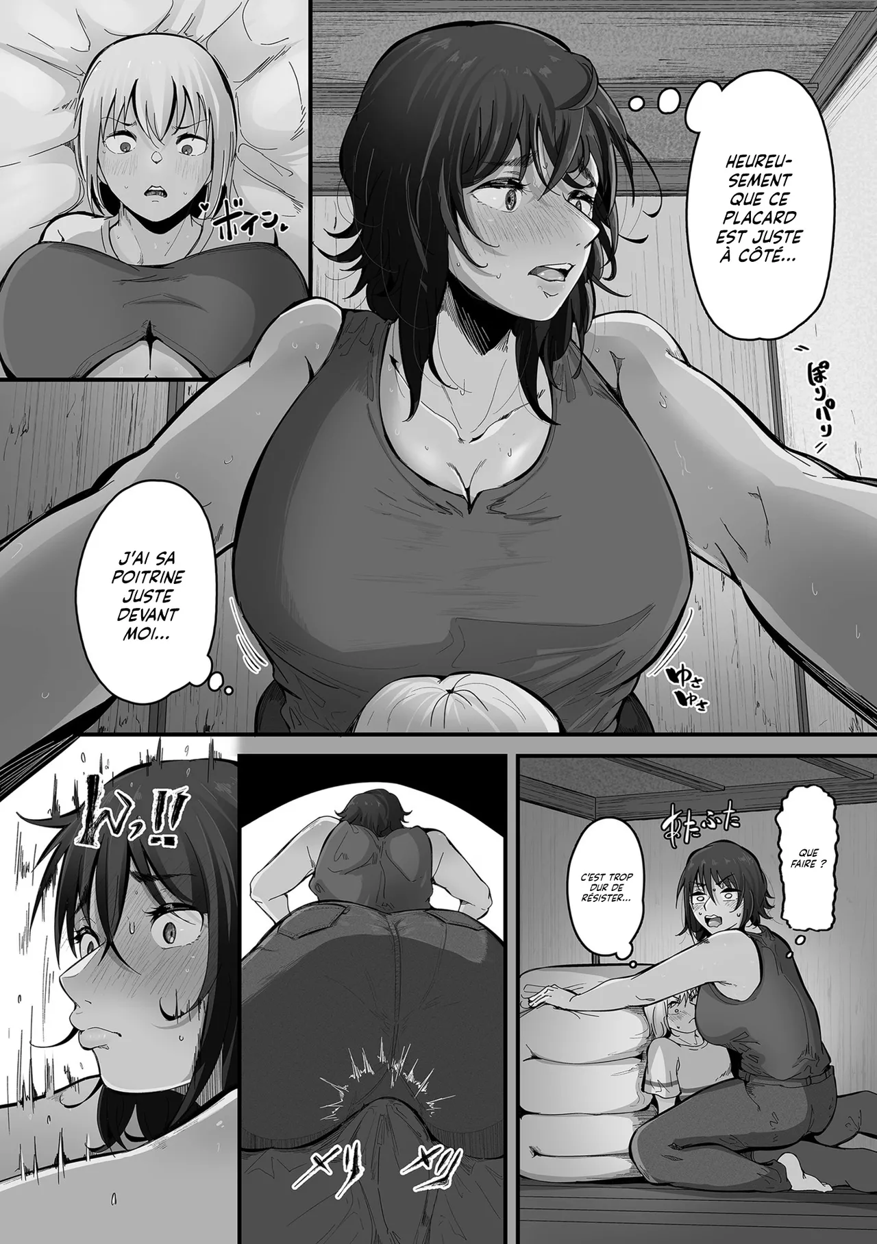 Boku no Doutei o Hitozuma ni Sasagu | J'offre ma Virginité à une Femme Mariée page 12 full