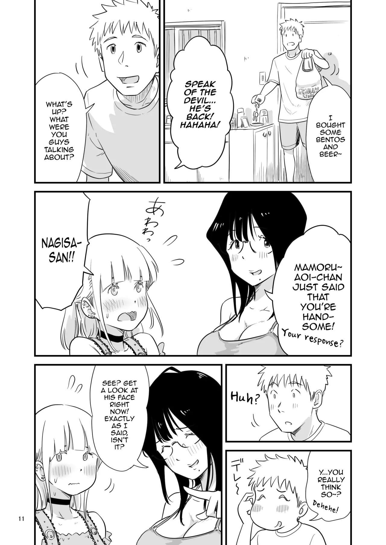 Goissho ni Otokonoko wa Ikaga desu ka page 11 full