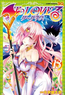 To LOVE Ru Darkness Color Edition vol 13