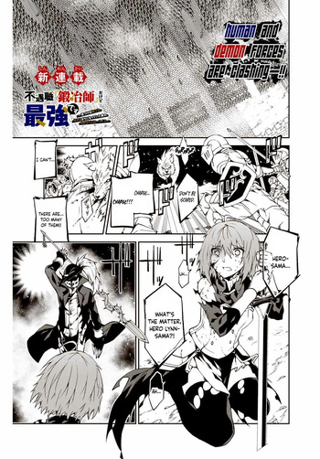 The Weakest Occupation “Blacksmith,” but It’s Actually the Strongest cover
