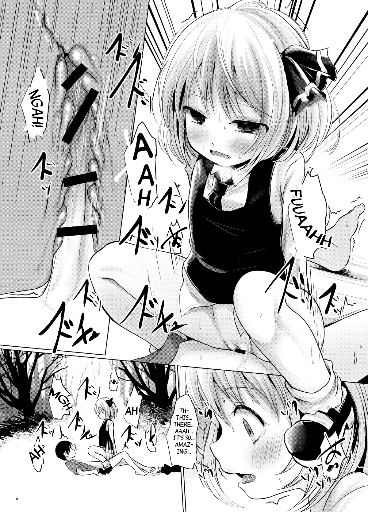 Rumia to Chinchin | Rumia and Penis page 11 full