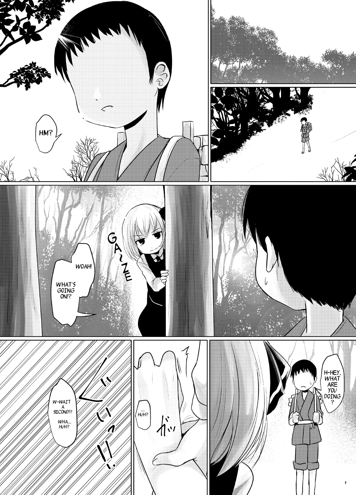 Rumia to Chinchin | Rumia and Penis page 2 full