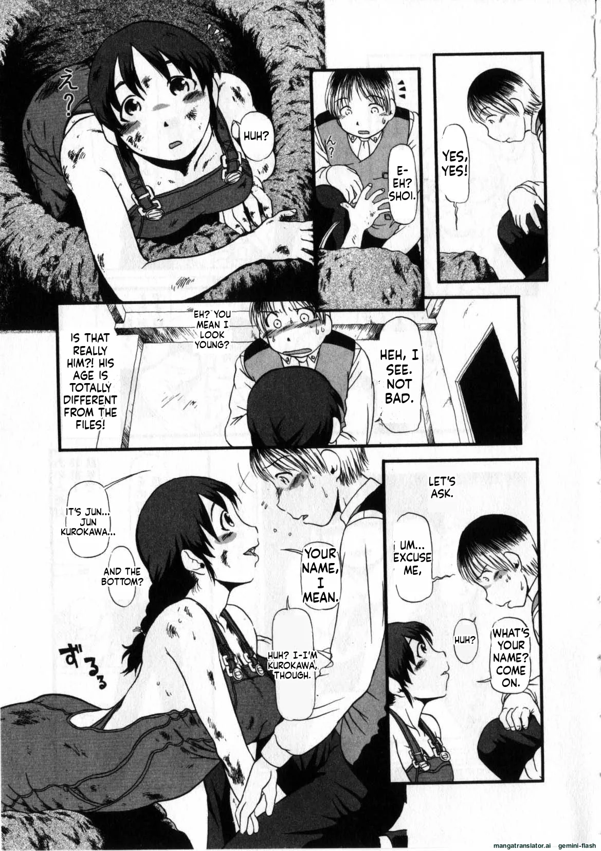 Heiansho Aikoukai MTL page 10 full