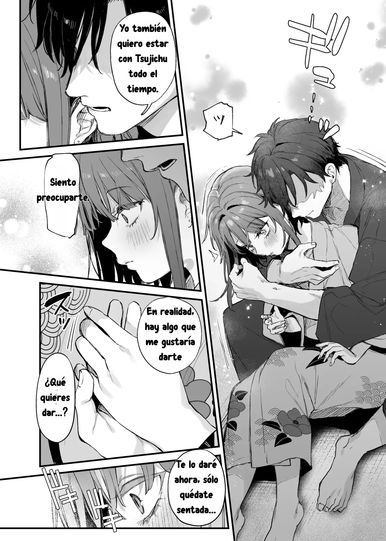 Kono Koi ni Kizuite Kureta | Descubre este amor page 11 full