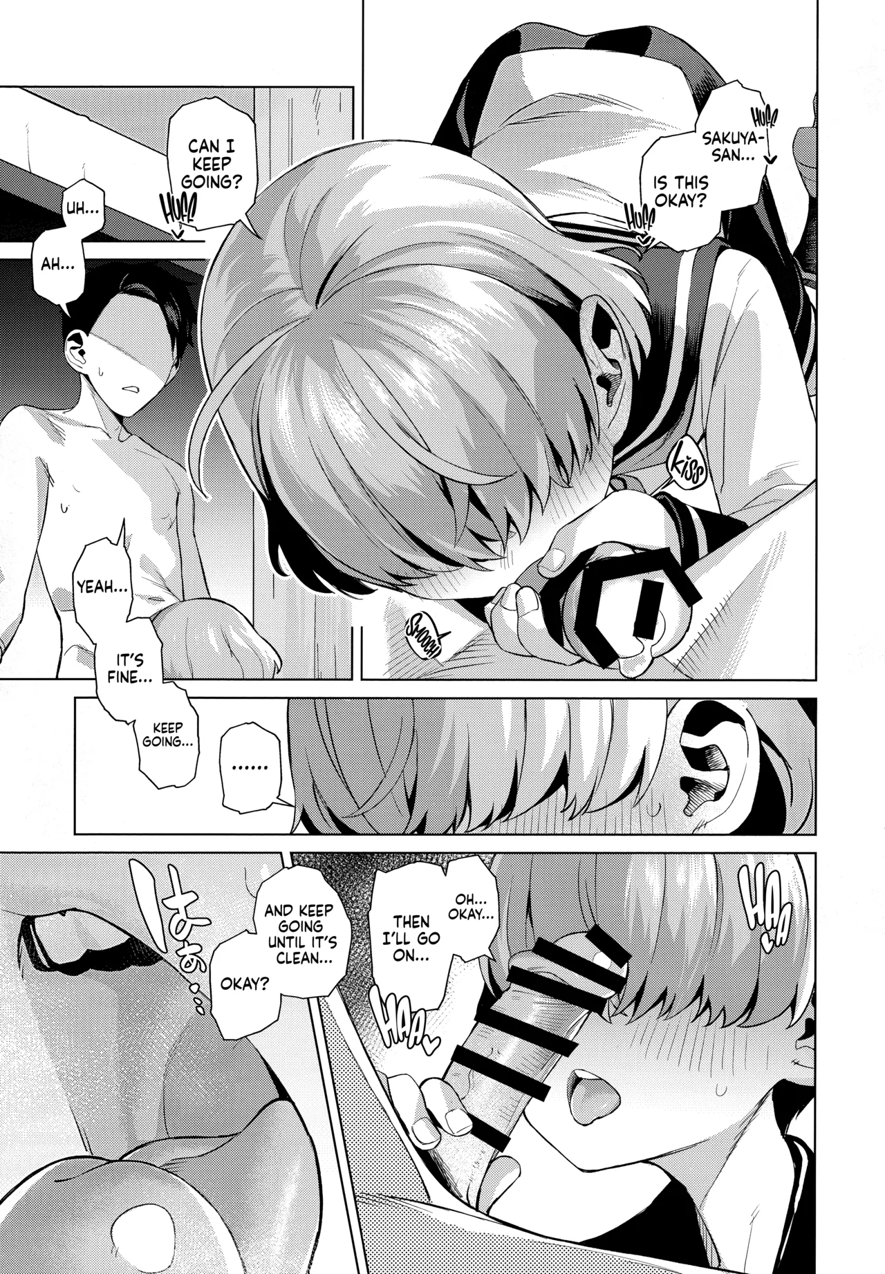 Suifu Kenen | A Sailor's Allure page 12 full