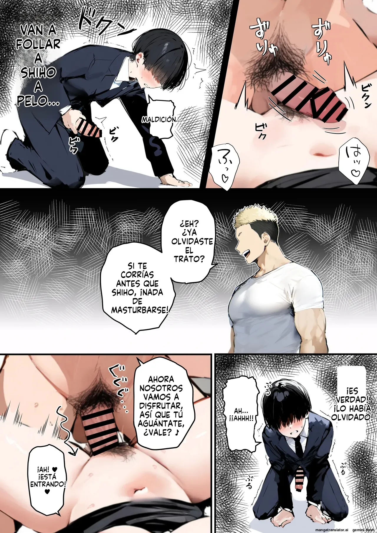 Minna ga Neratteru Shinsotsu-chan wo Netorasetemita Ominubasu 5  MTL page 11 full