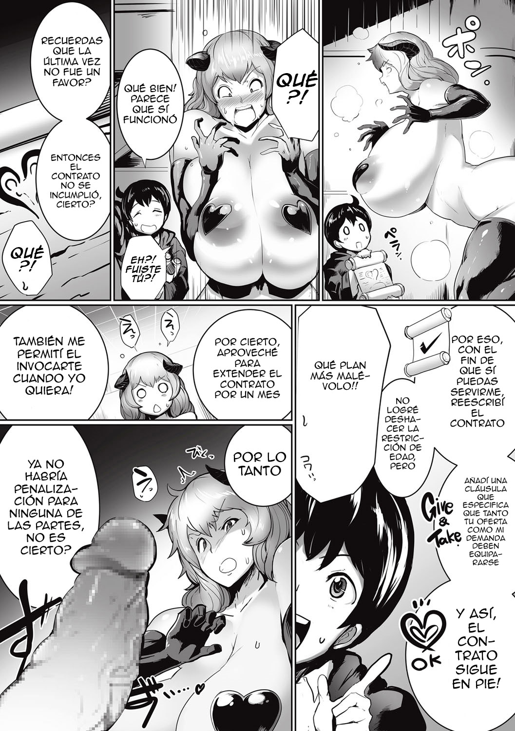 Inma-San Sakaotoshi｜La Caida Inversa del Súcubo page 11 full