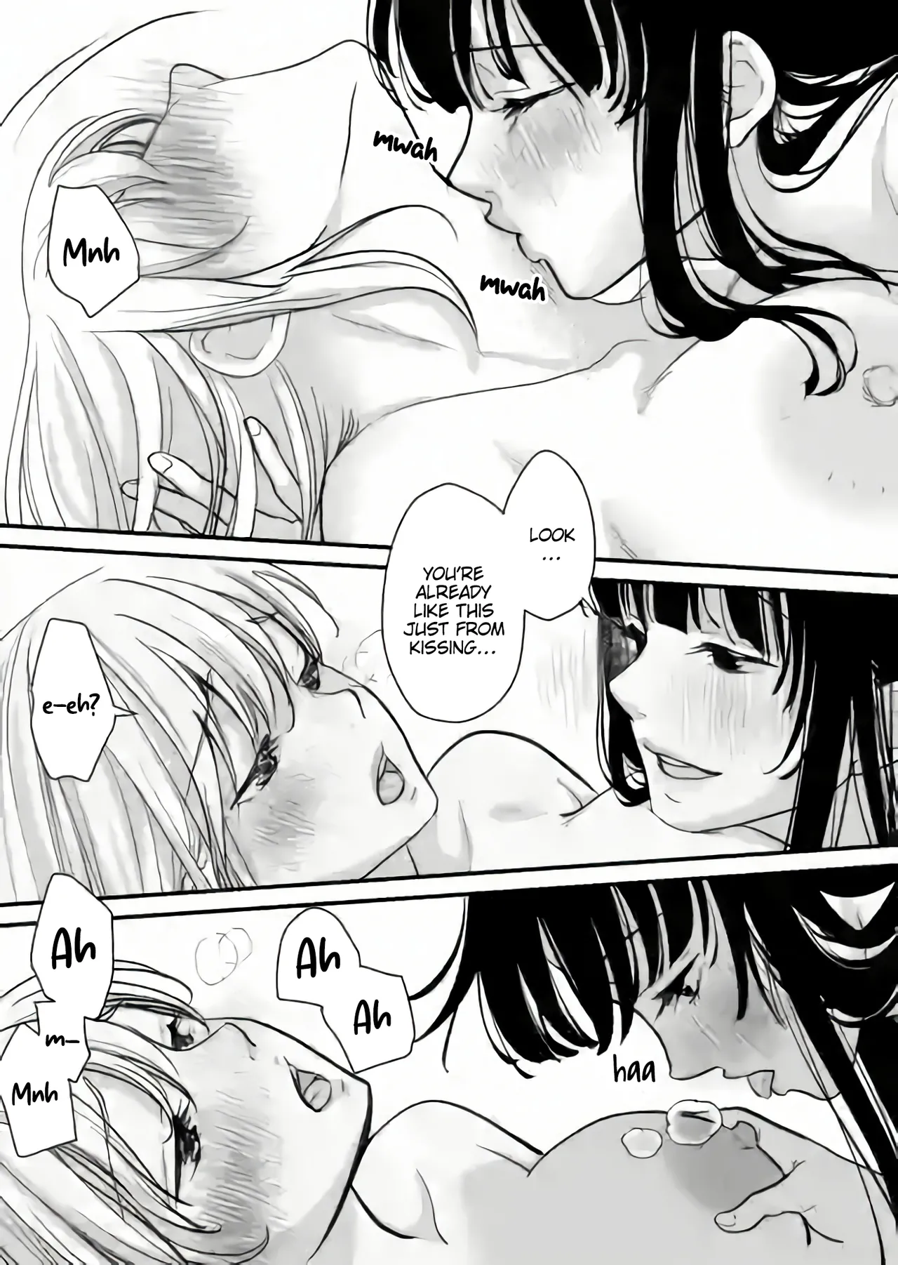 Joshikai Plan! page 12 full