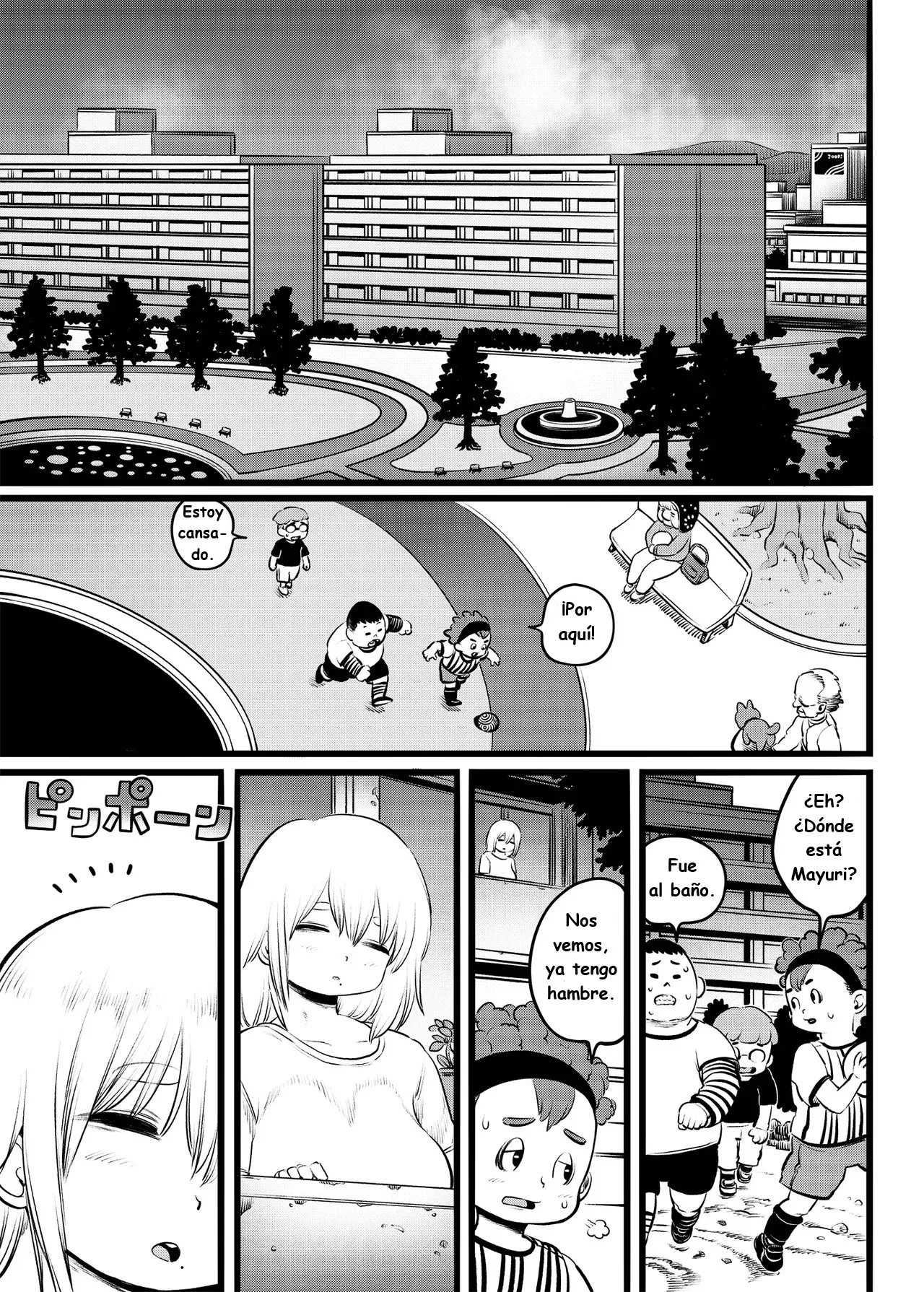 Jitsu wa Ichiban Tondemonai Chika-san | De hecho, Chika-san es la más escandalosa page 4 full