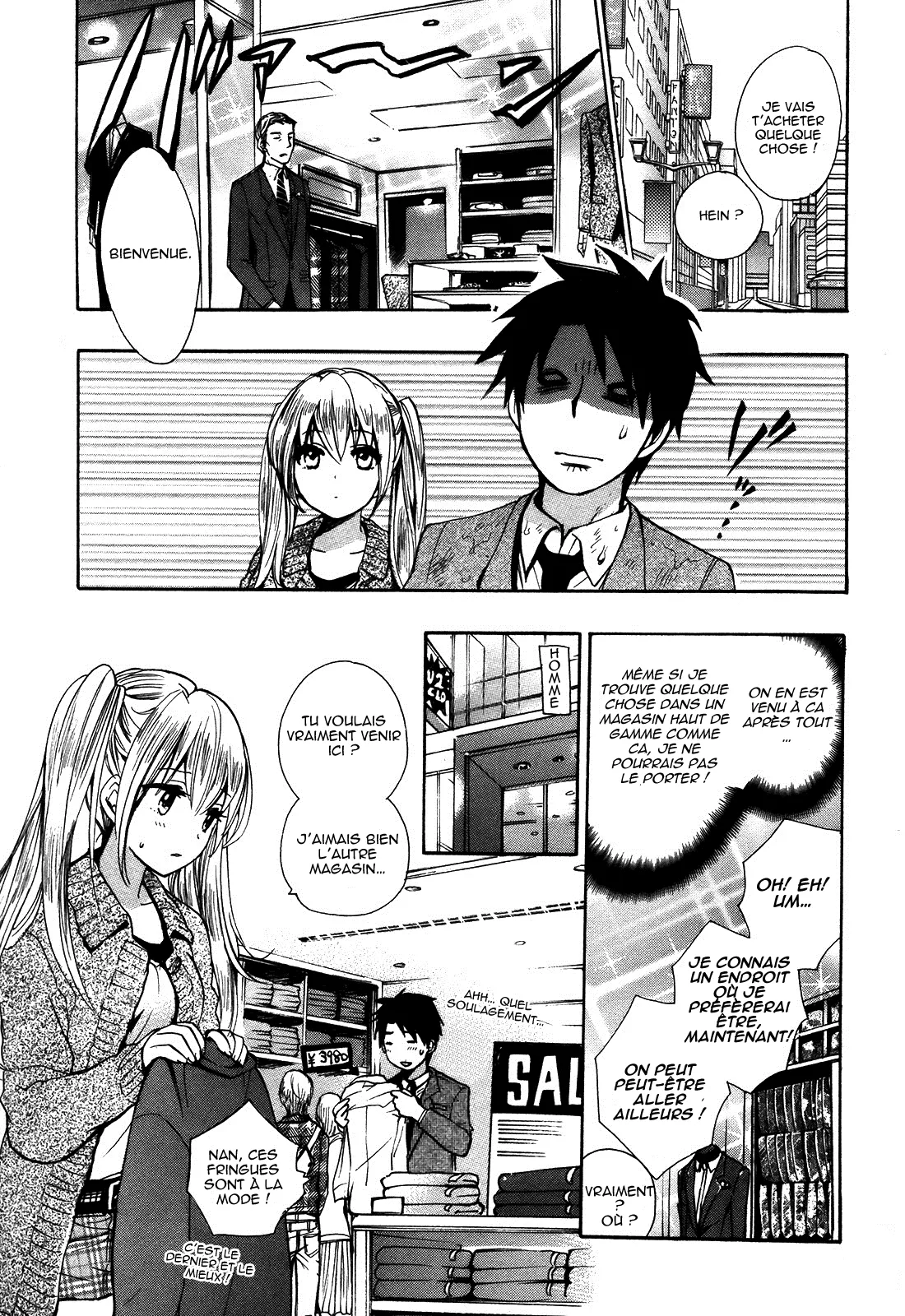Velvet Kiss 03 page 10 full